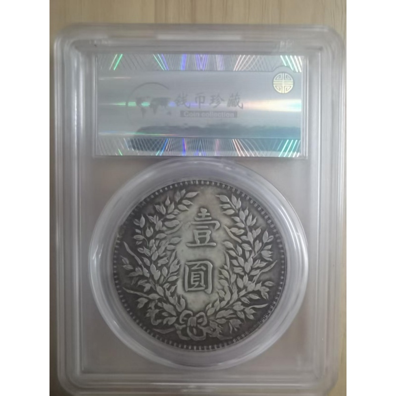 元大头甘肃版AC1683