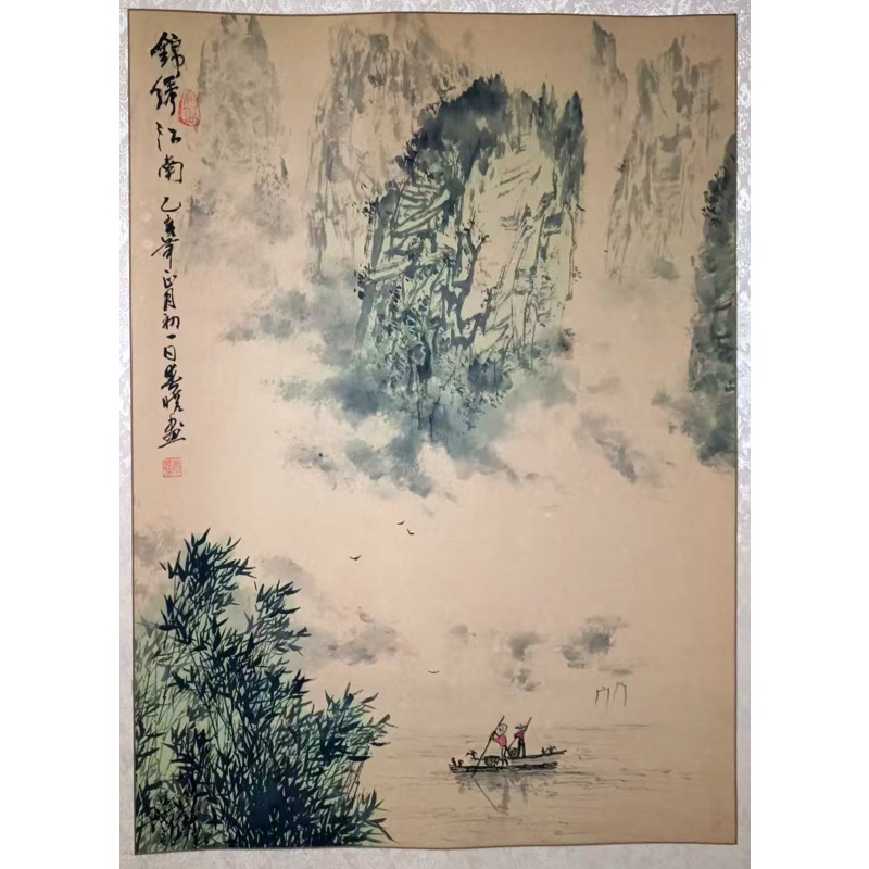 锦绣江南，山水斗方AB5104