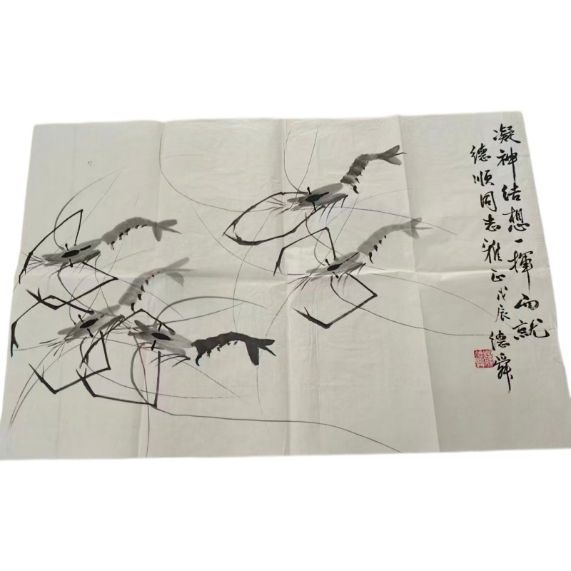 水墨群虾图AK1604