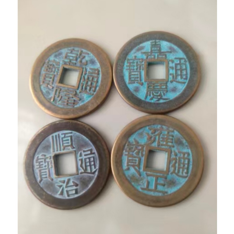 清代乾隆通宝，铜钱币30个AE2199