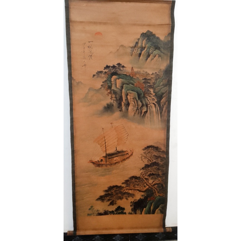 一帆风顺AB5159
