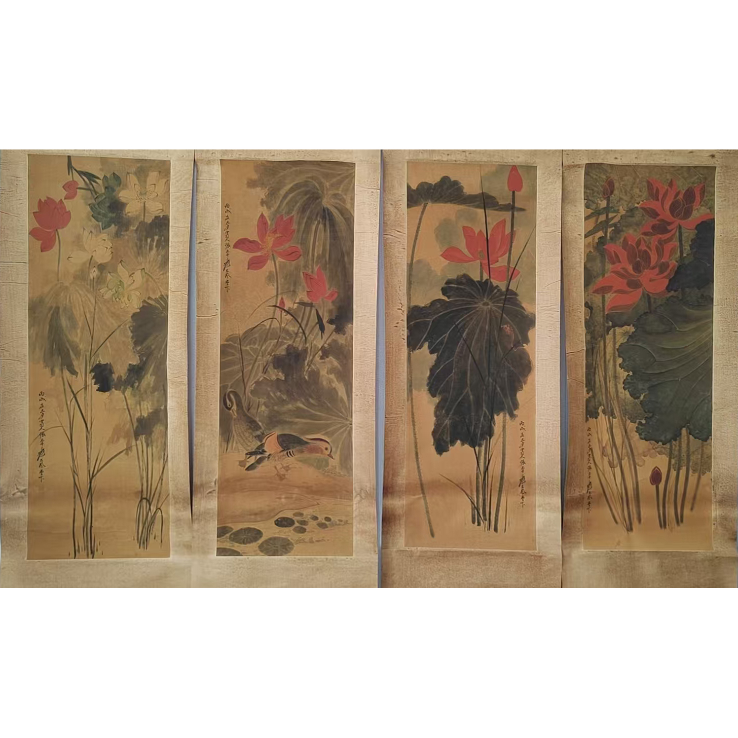 张大千《荷花四条屏》AD2338