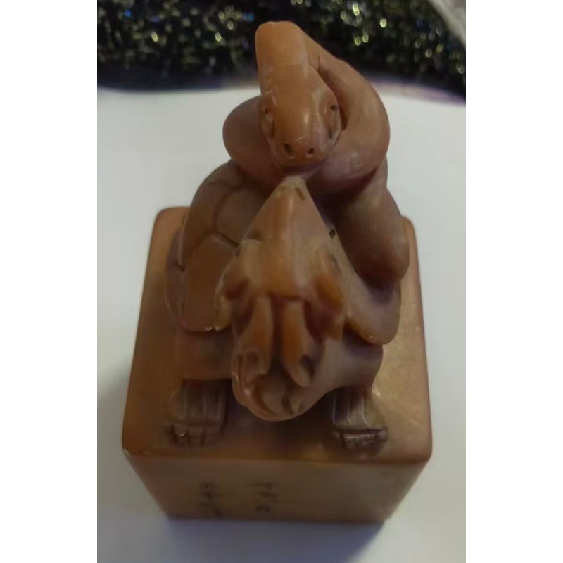 寿山石玄武钮印章AB04013