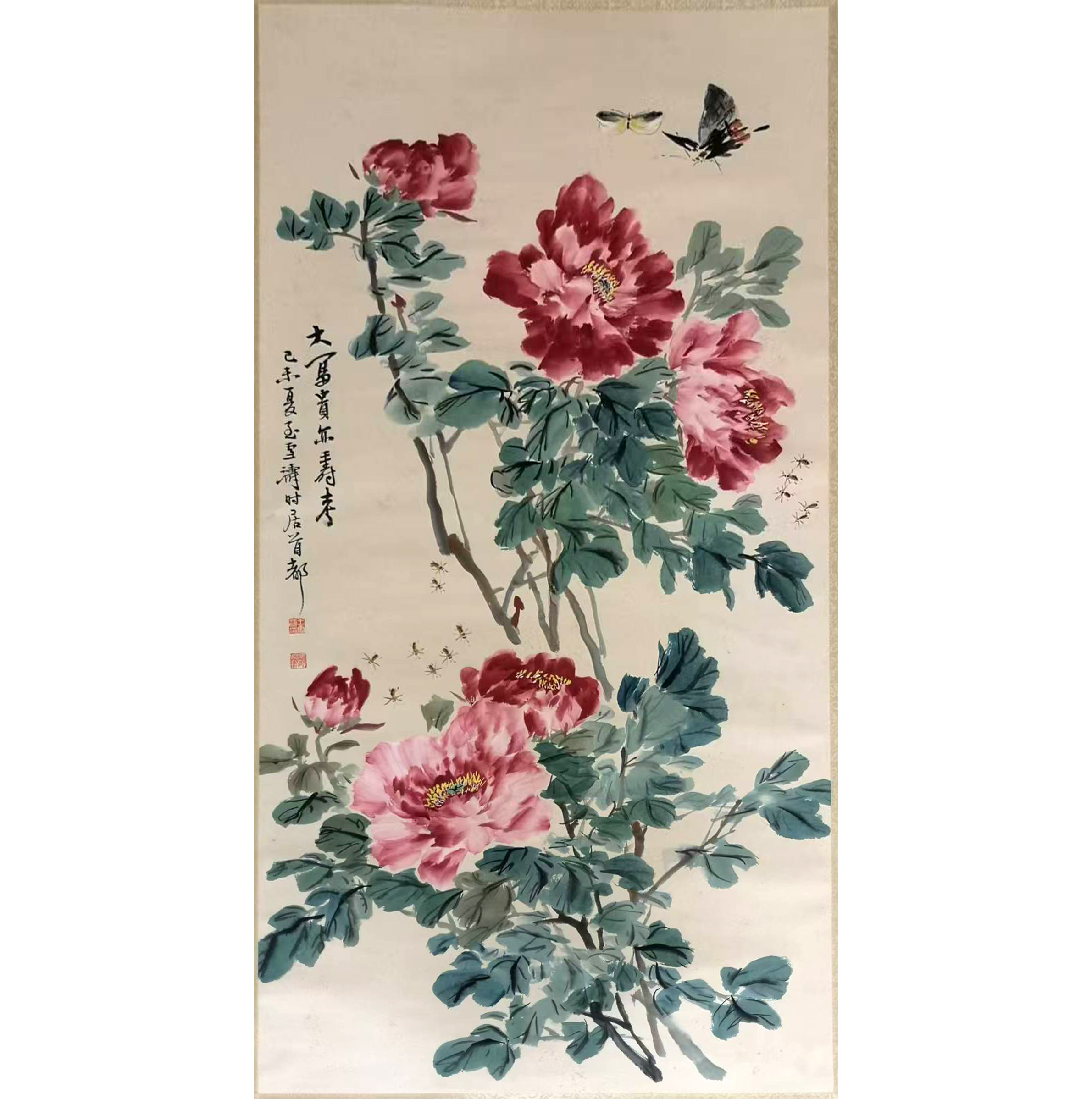 王雪涛双蝶牡丹AB02019