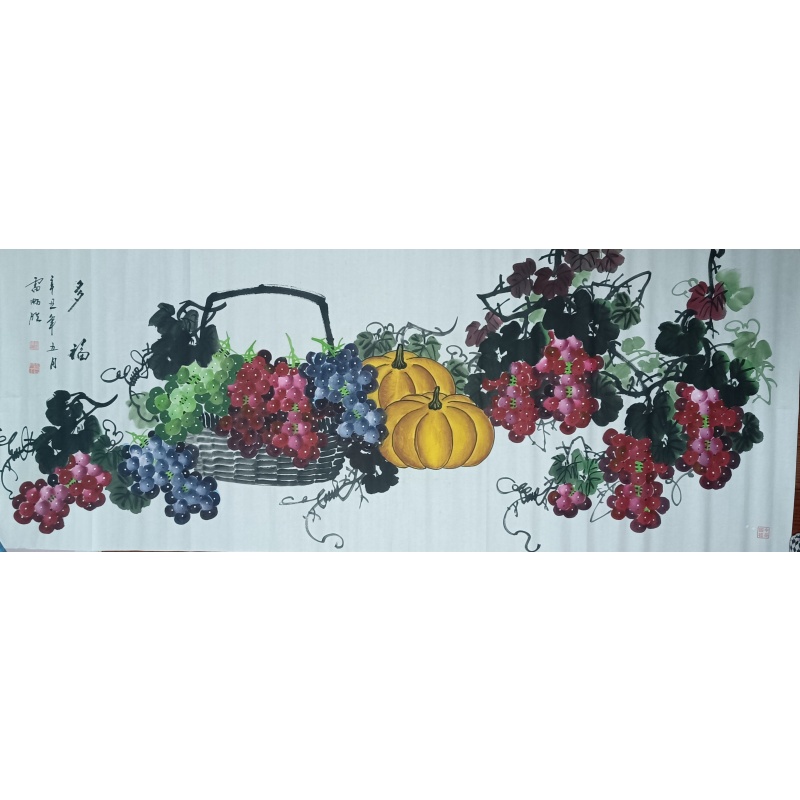 雷畅胜 多福AE2215