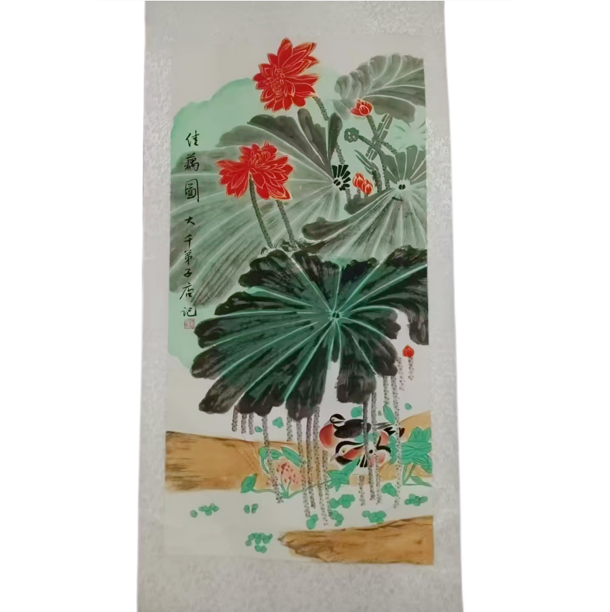 佳藕图AD9569