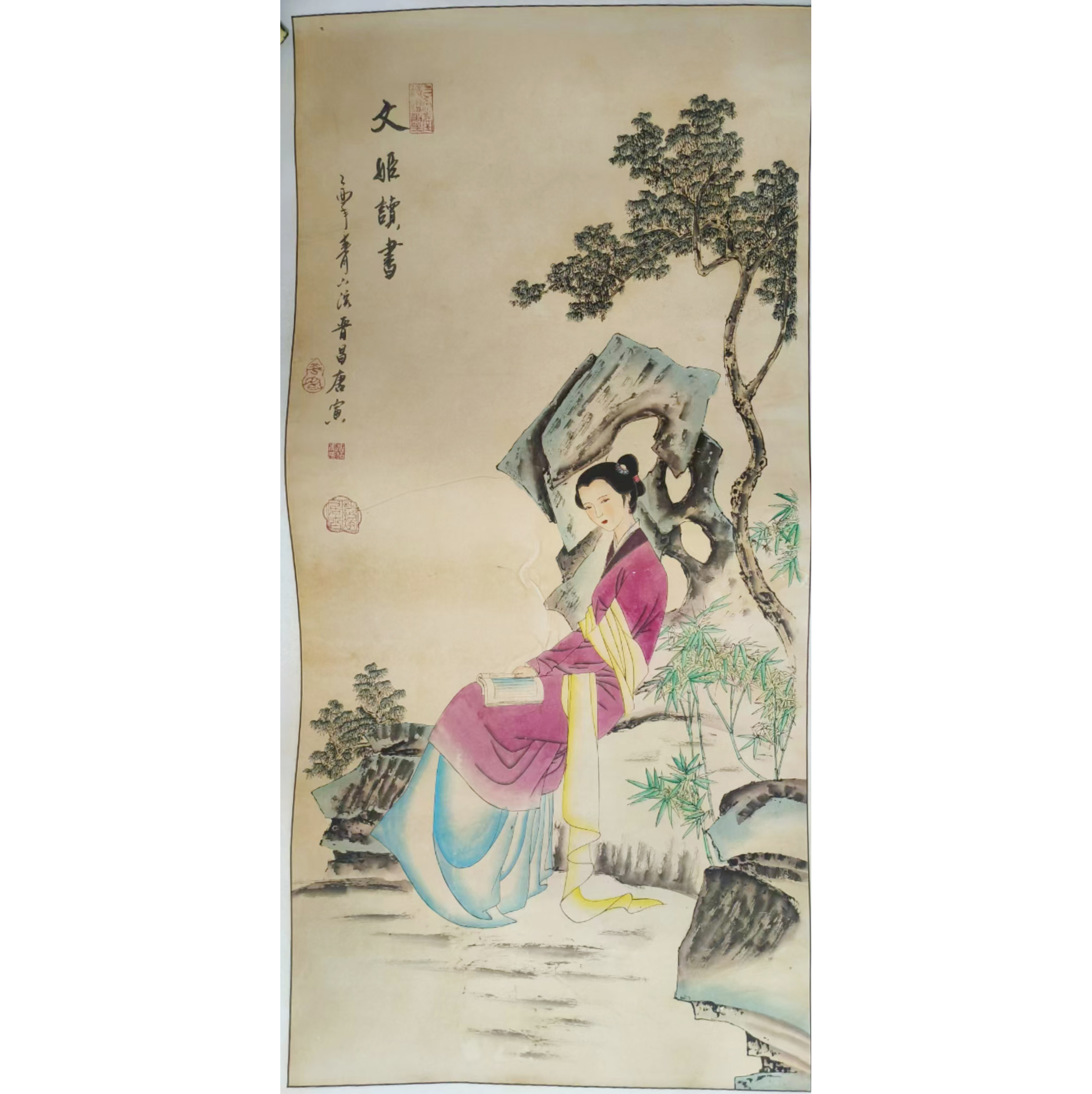 唐寅款《文姬读书》AD2220
