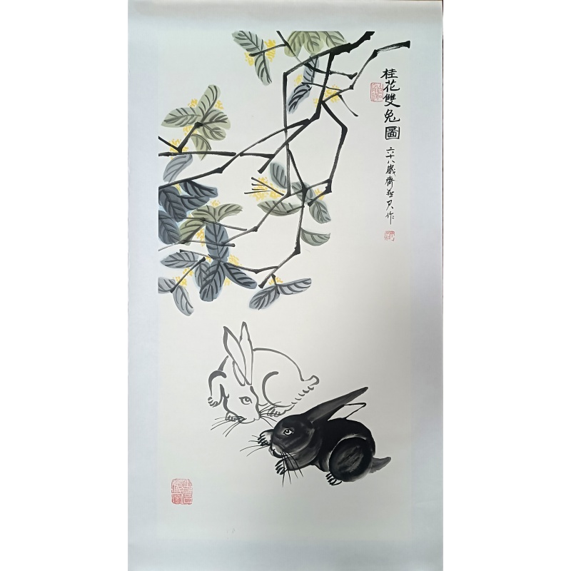 齐燕君 桂花双兔图AE2217