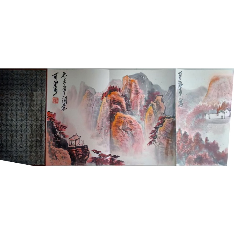 万山红遍（册页）李可染AH0796