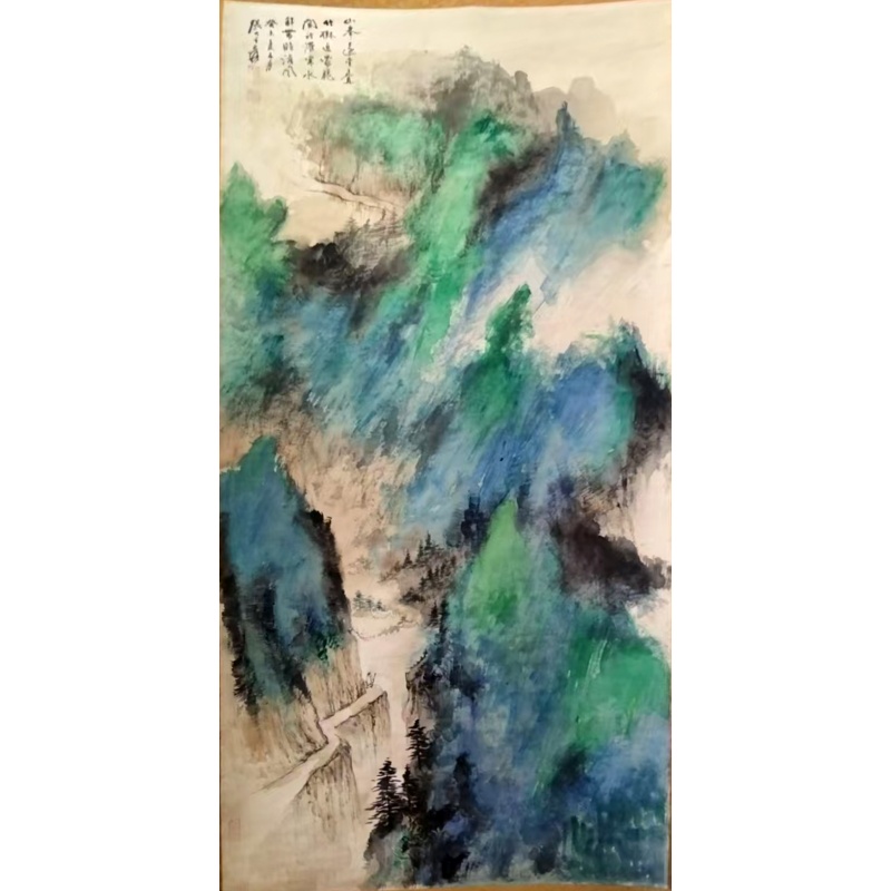 泼墨溪山图   张大千AH0794