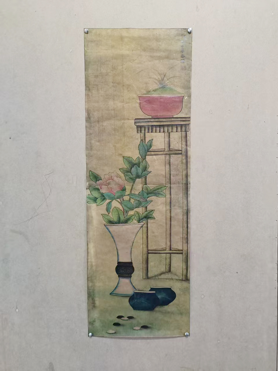 郎世宁 清供图AD2370