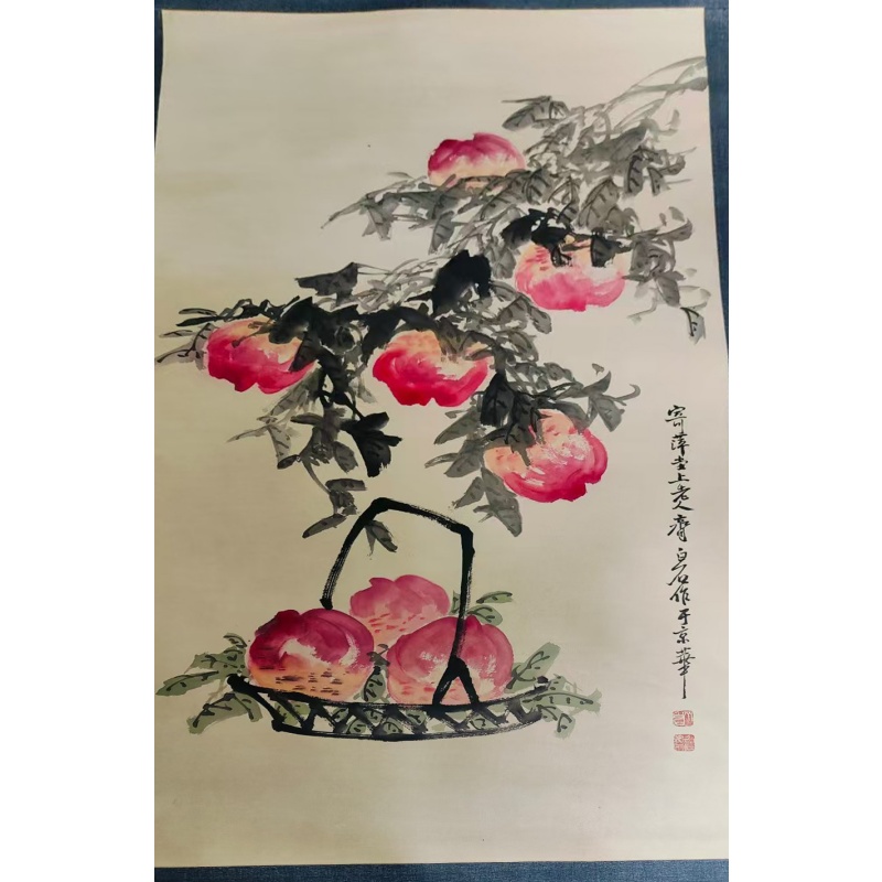 寿桃立轴AC6393