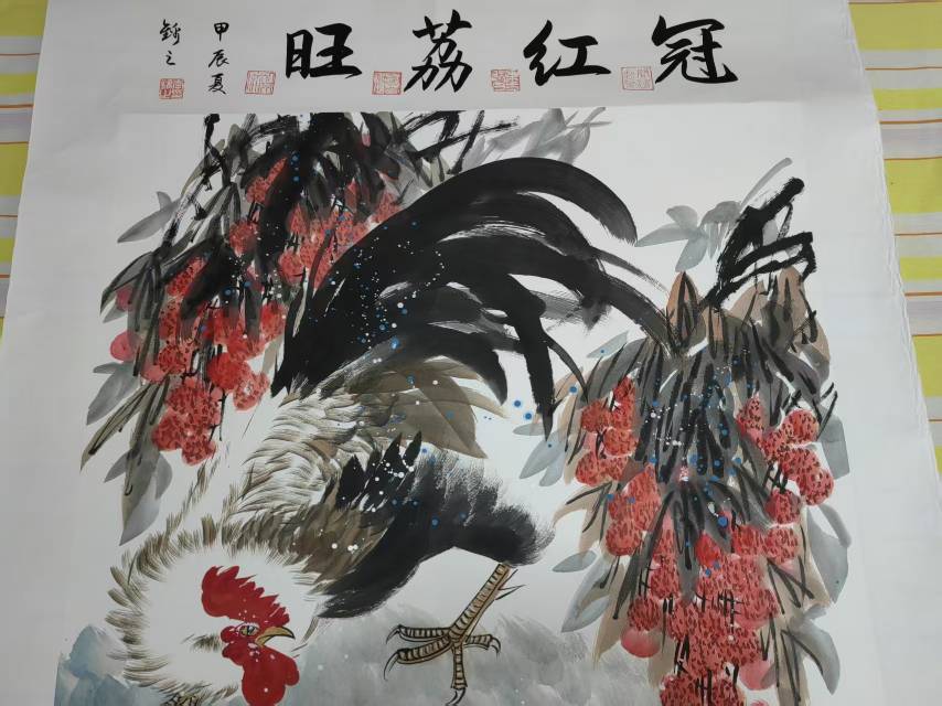 冠红荔䏕