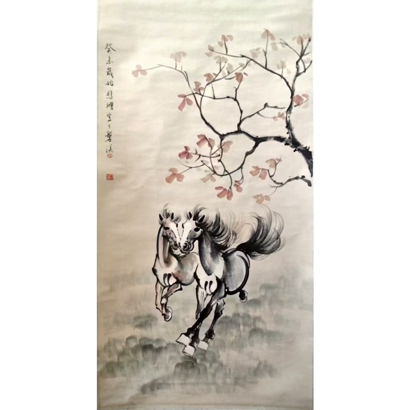 双骏图 徐悲鸿AH0793