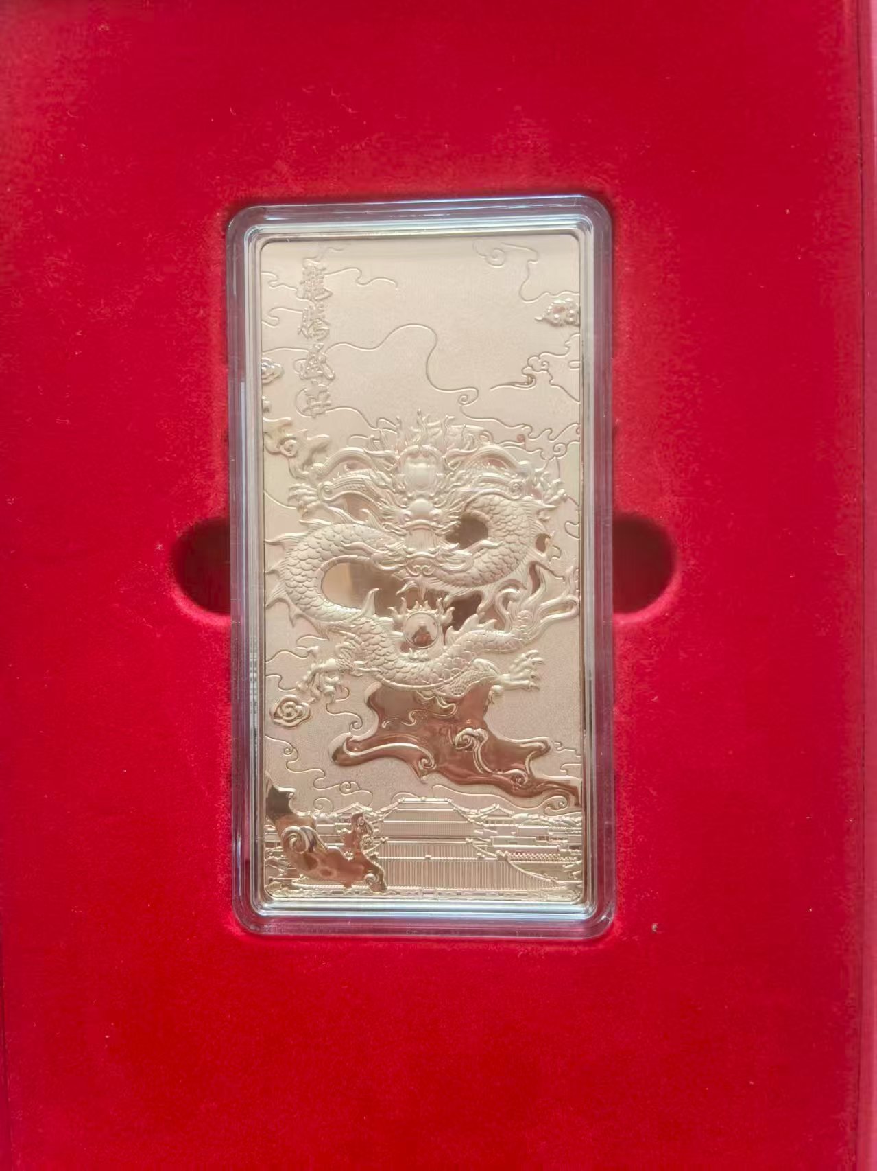 龙腾盛世AD9587