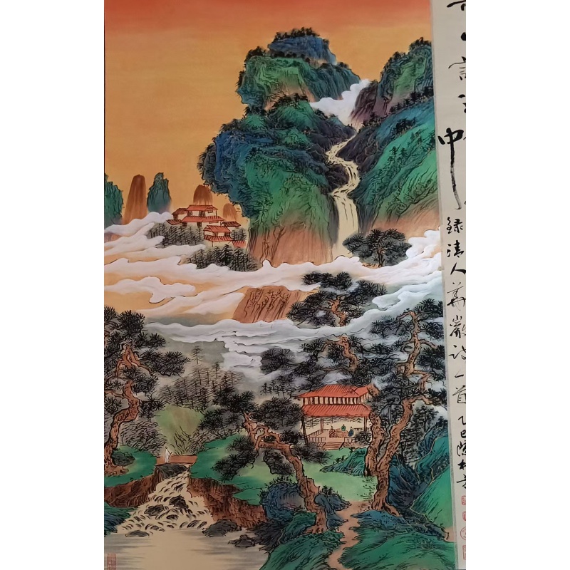 深山论道AC1779