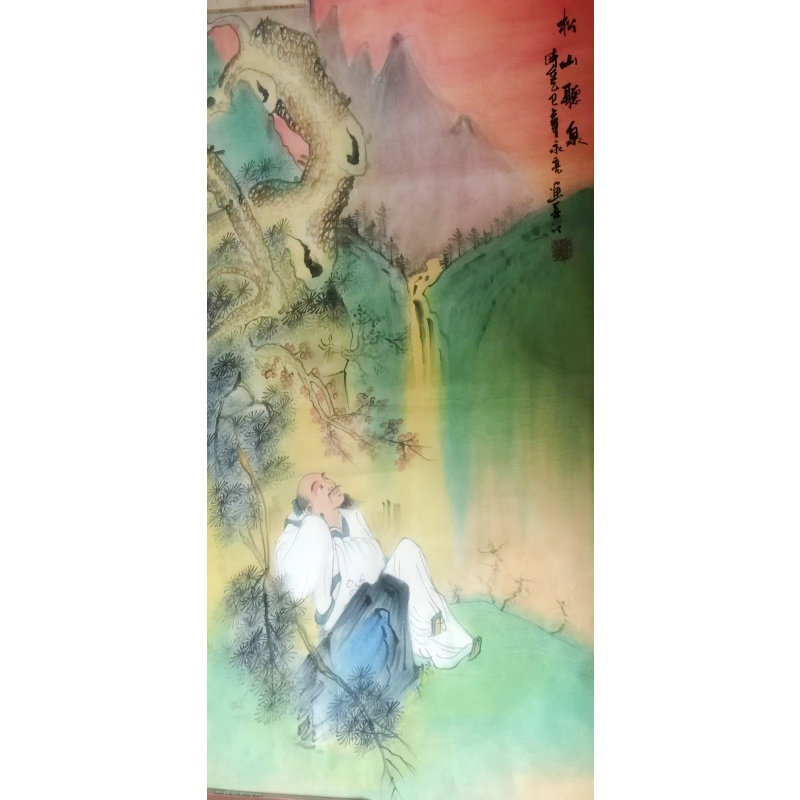 松山听泉AB02068