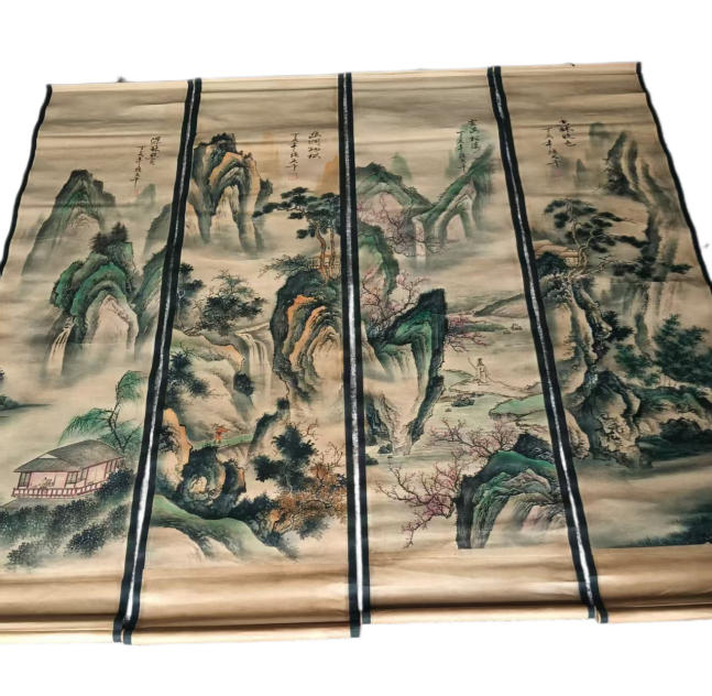 张大千青绿山水四条屏AD9592