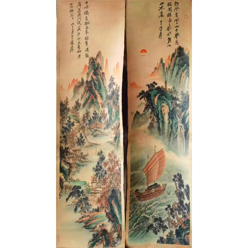 张大千山水对屏AB5192