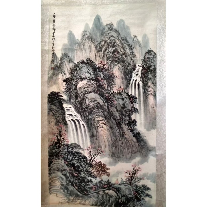 云山观瀑布图  张大千AH0795