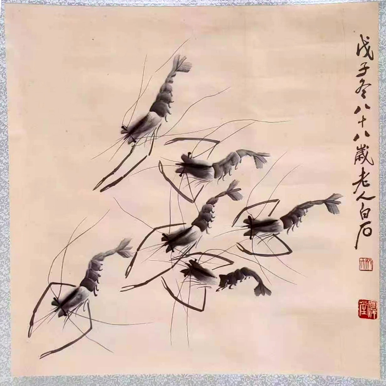 水墨虾AB5195