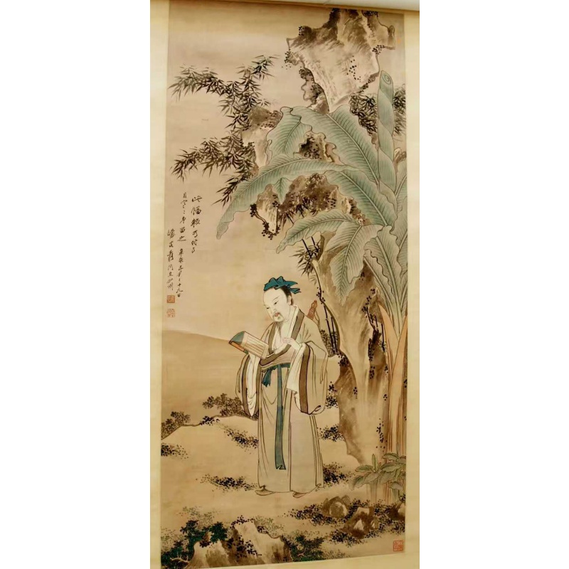 蕉荫读书图AC1762