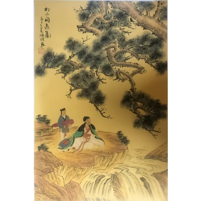 松山闲逸图AB0206