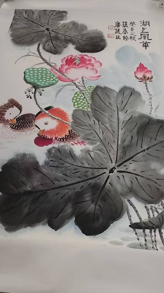 湖上清风