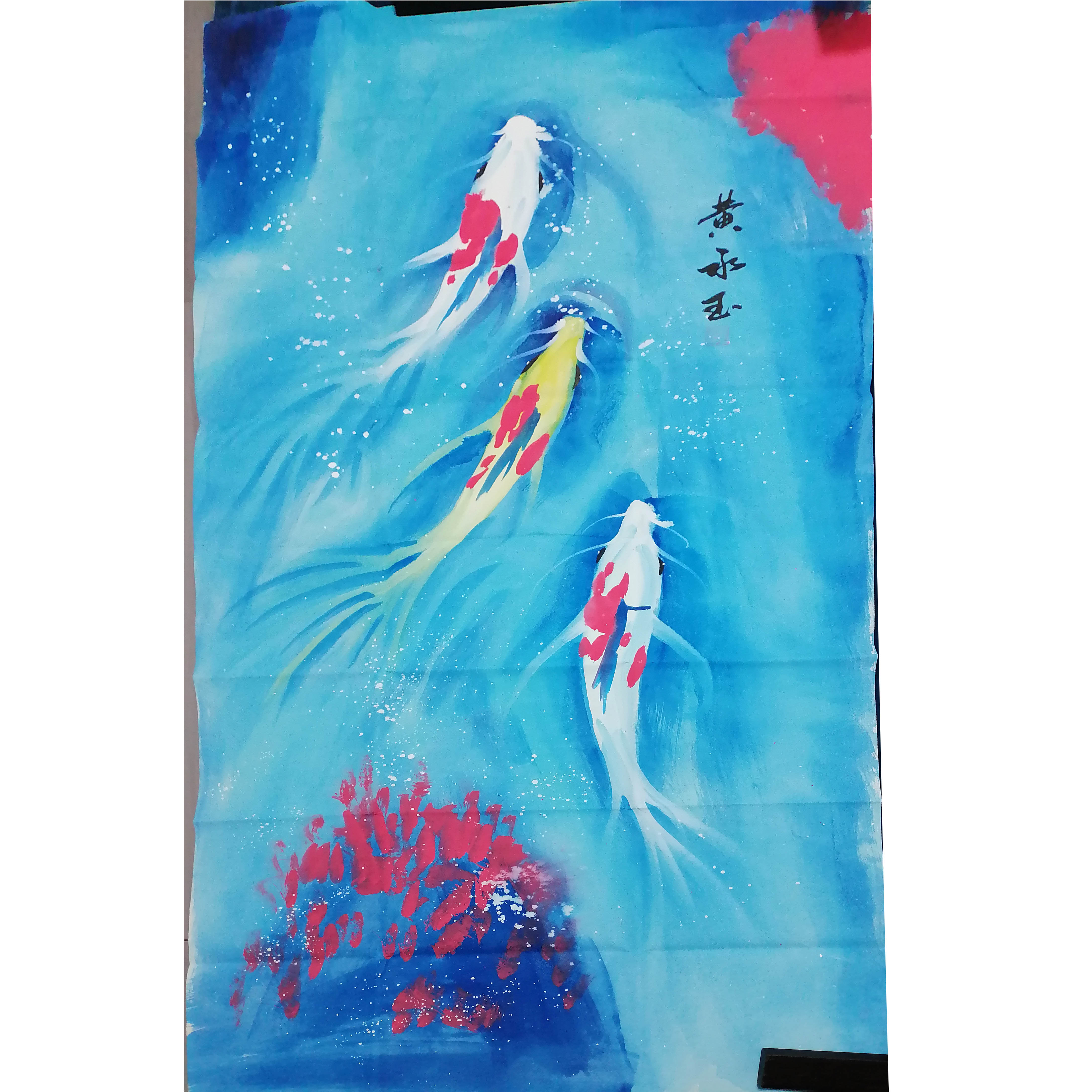黄永玉（三生万物年年有余）AD9624