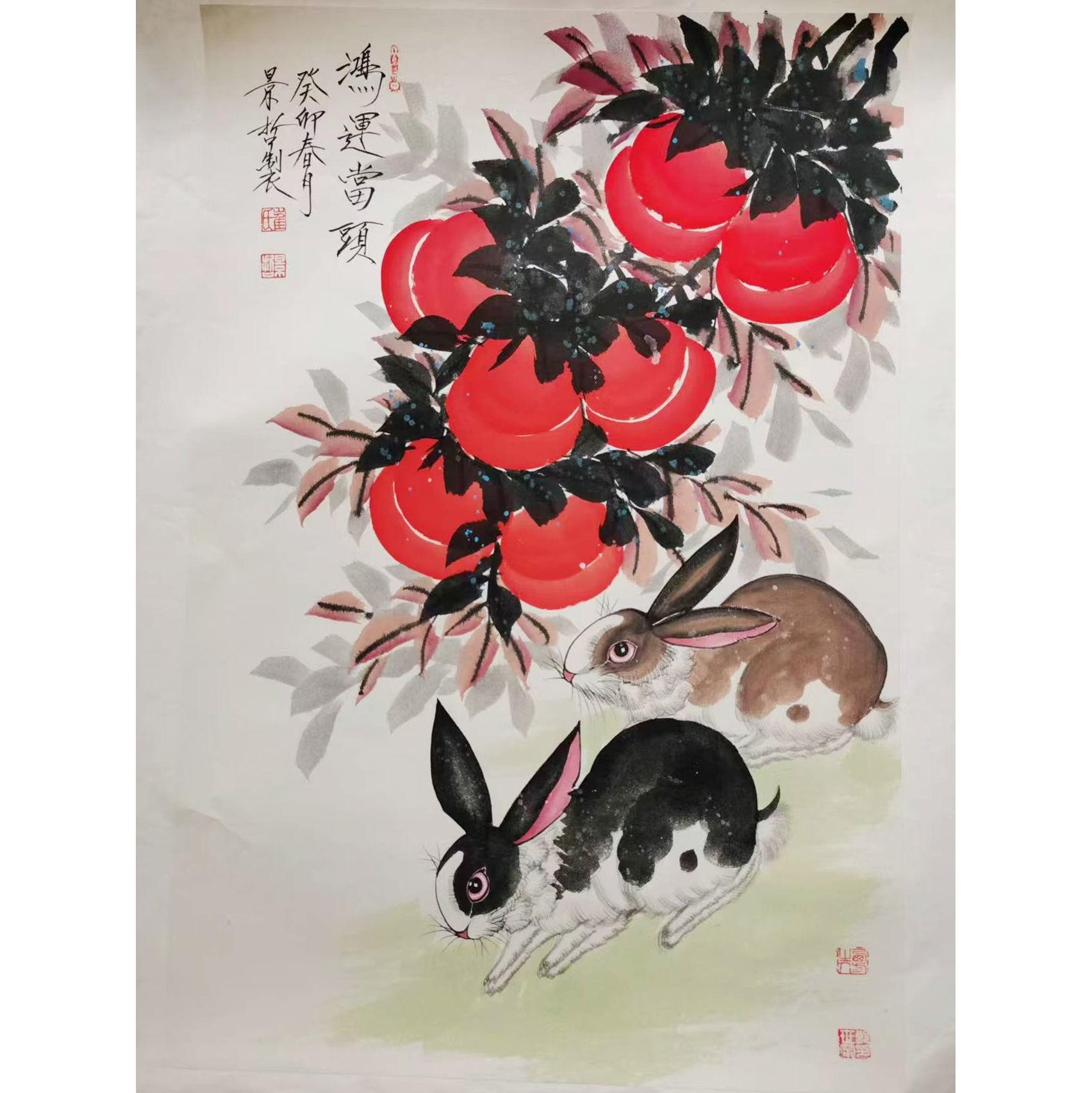 崔景哲  鸿运当头AD9618