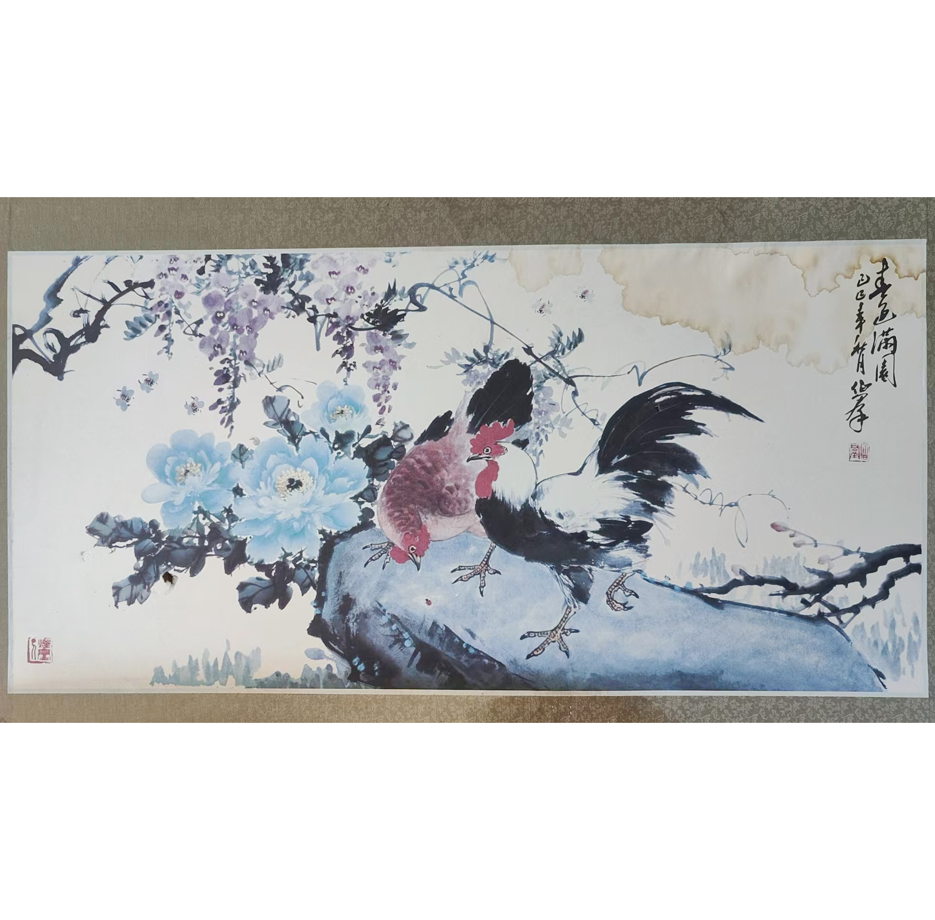 伯群《春色满园》AD9626