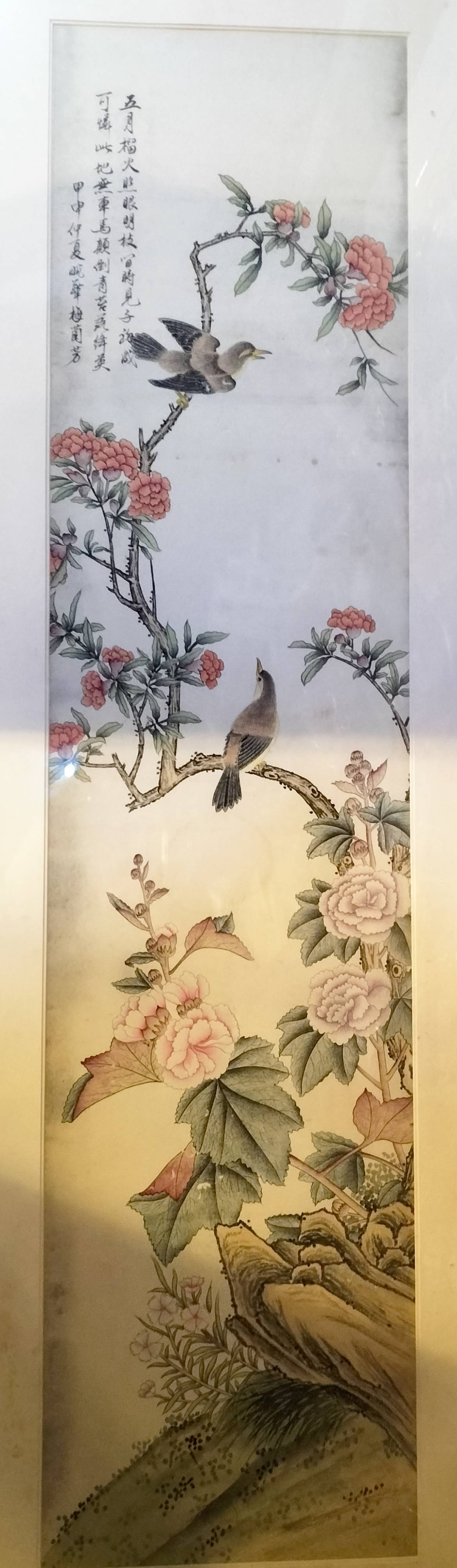 梅兰芳花鸟画