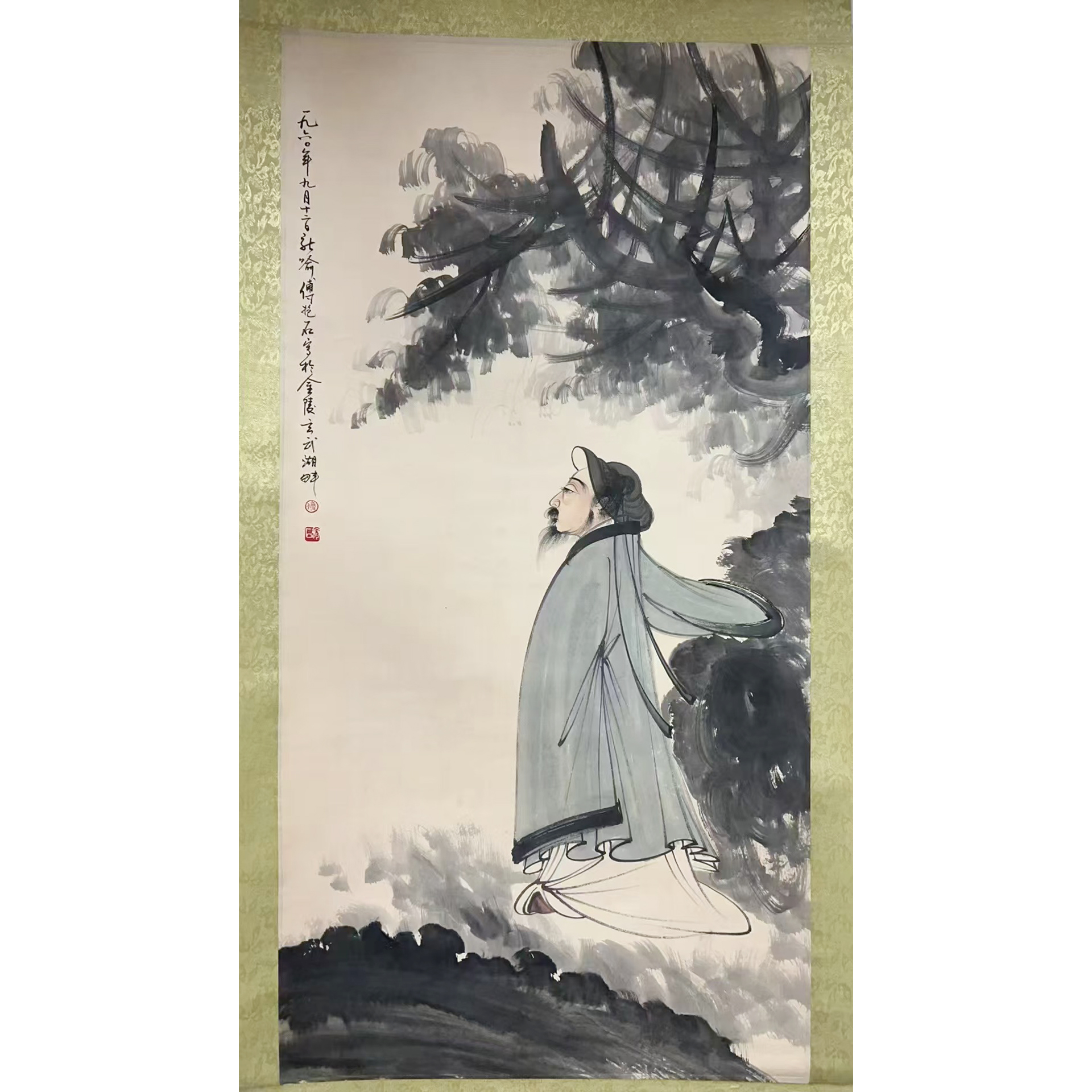 傳抱石《高士图》AD9640