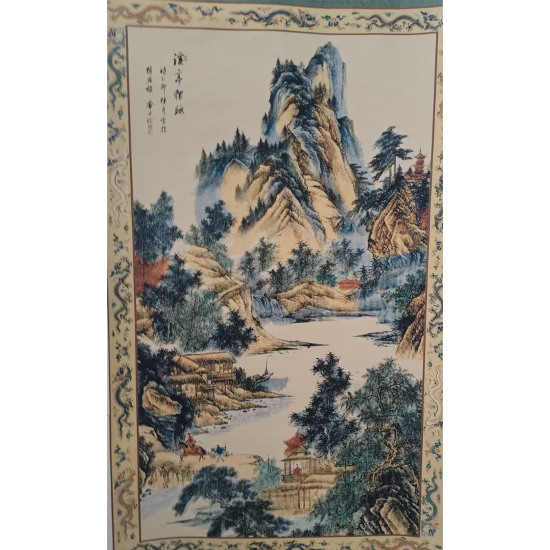 溪亭独眺AB5271
