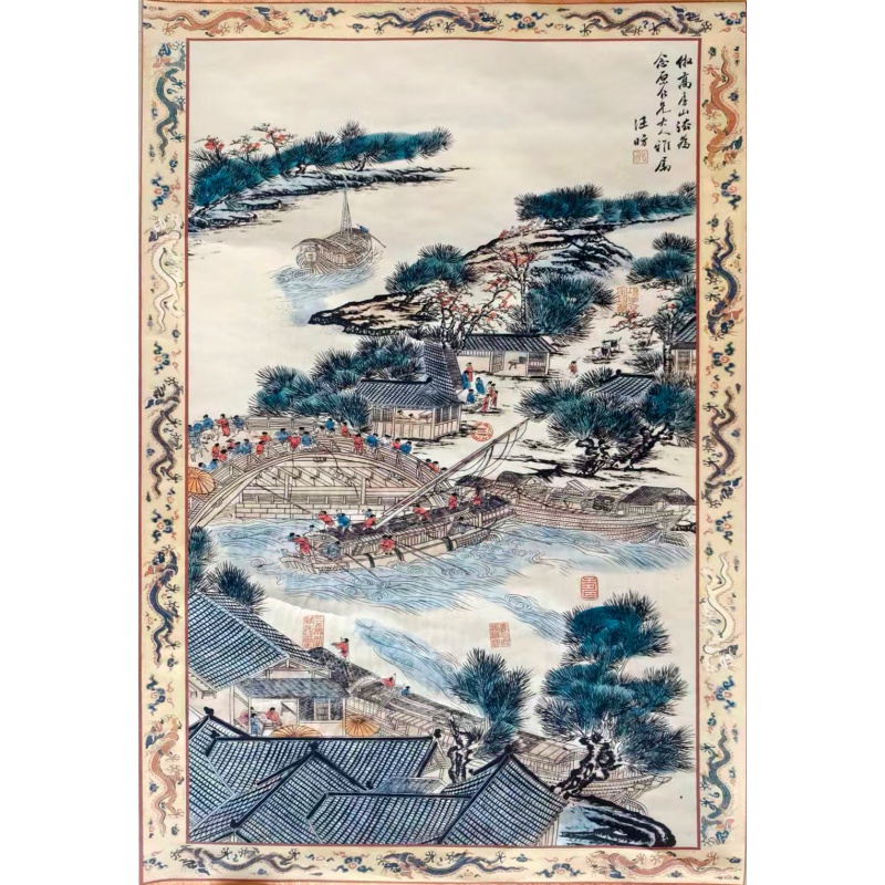 晚清 汪昉 山水画AE2256