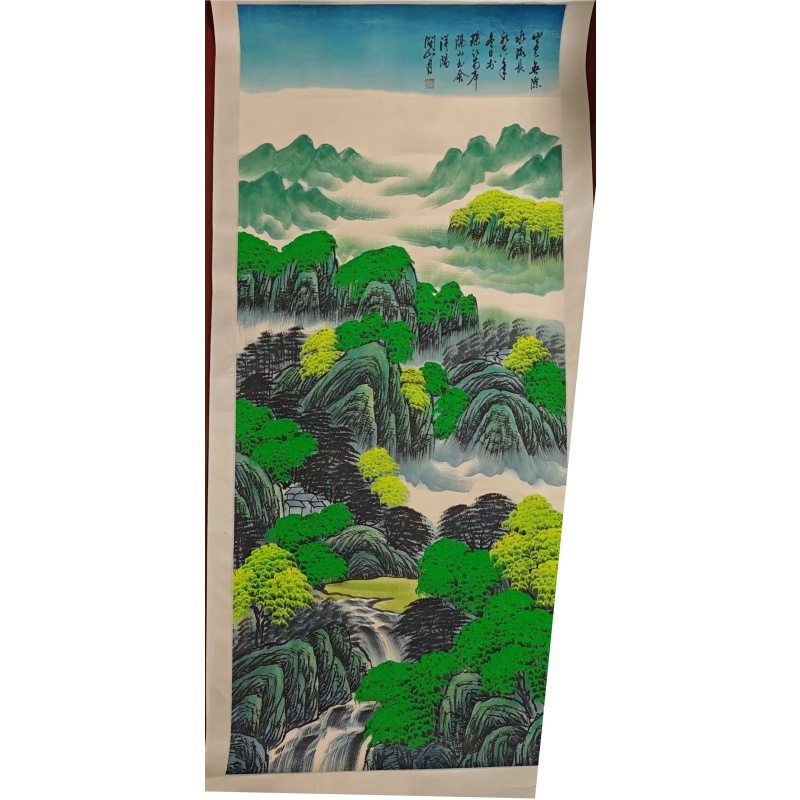 关山月清绿山水AE2236