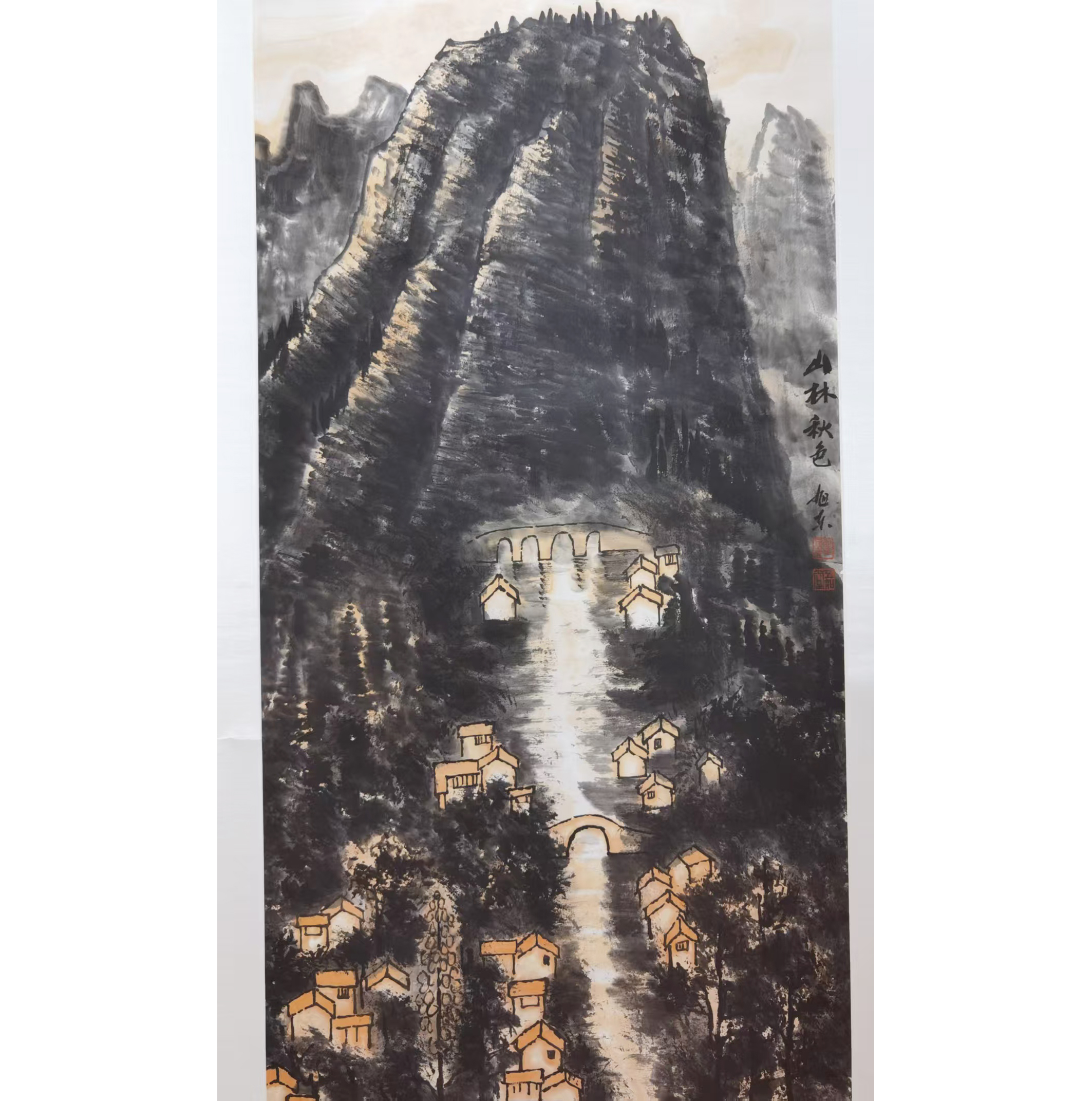 翟旭东  山林秋色AD2382