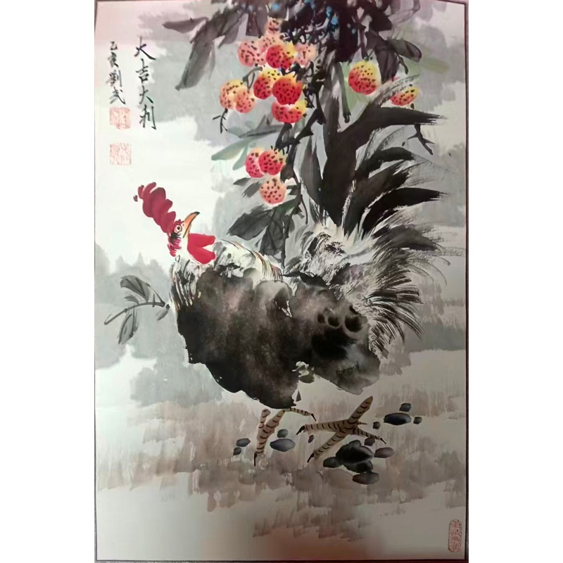 雄鸡荔枝图AK1633
