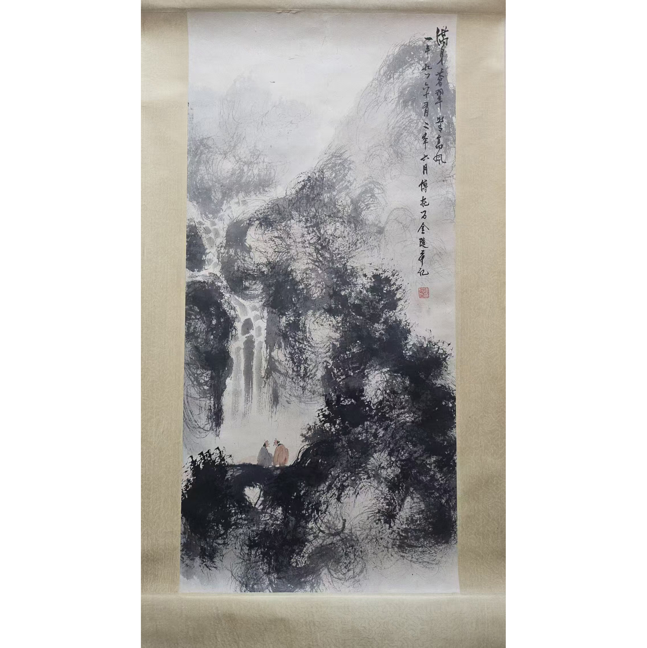 傅抱石《山水》AD2396