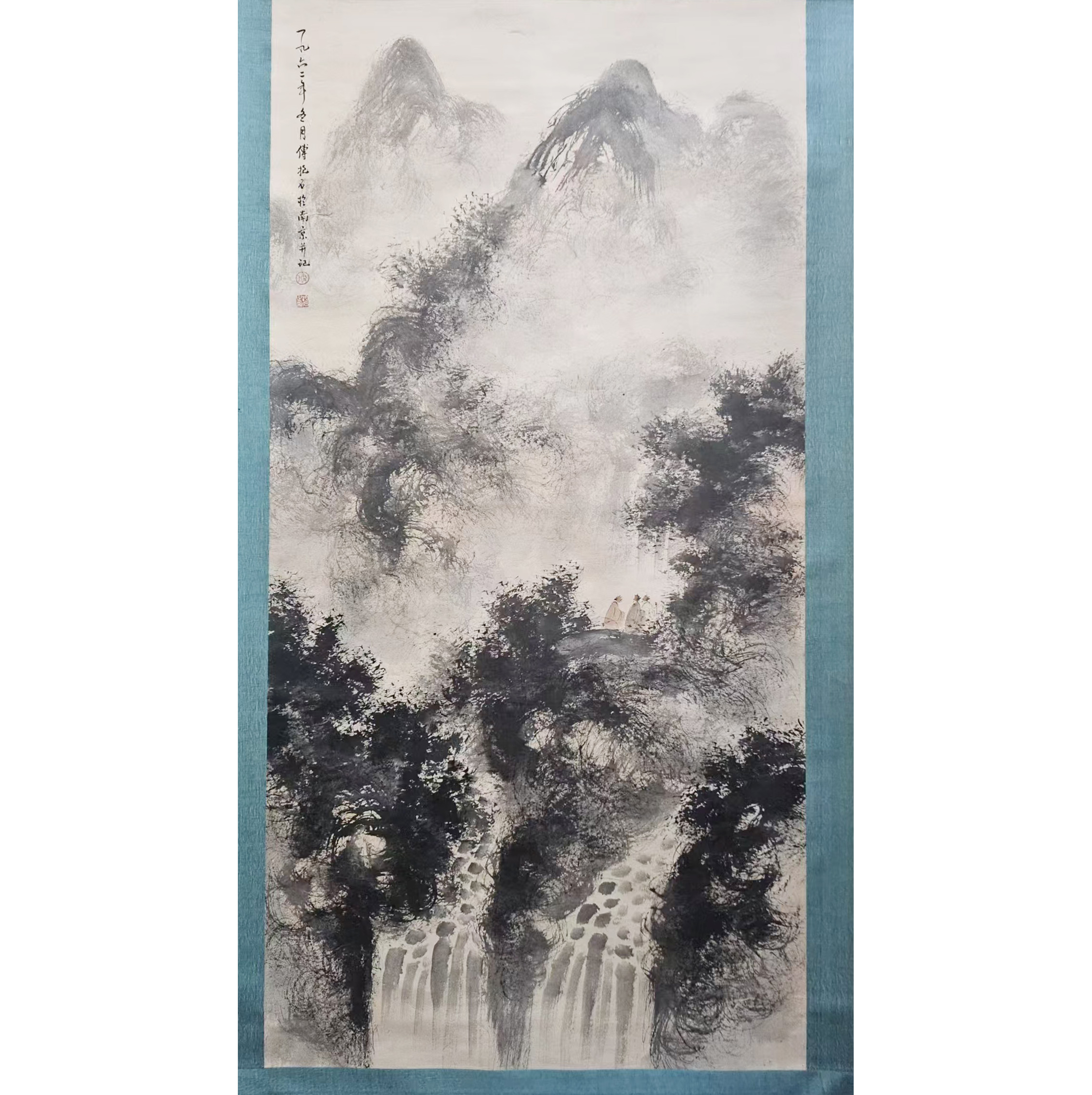 傅抱石《山水》1962年AD2401