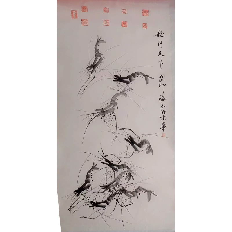 龙行天下墨虾图AB02078