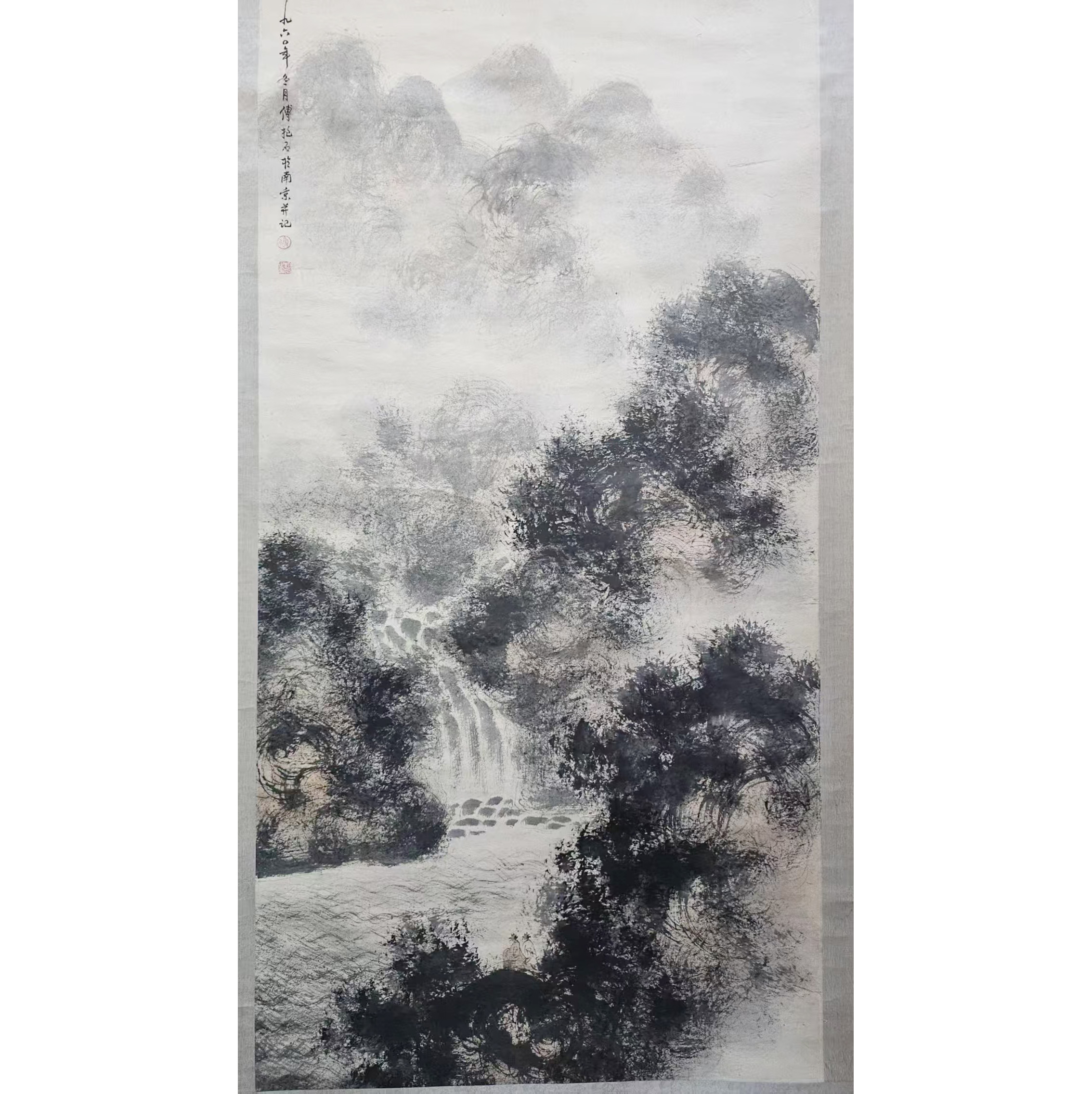 傅抱石《山水》1960年AD2400