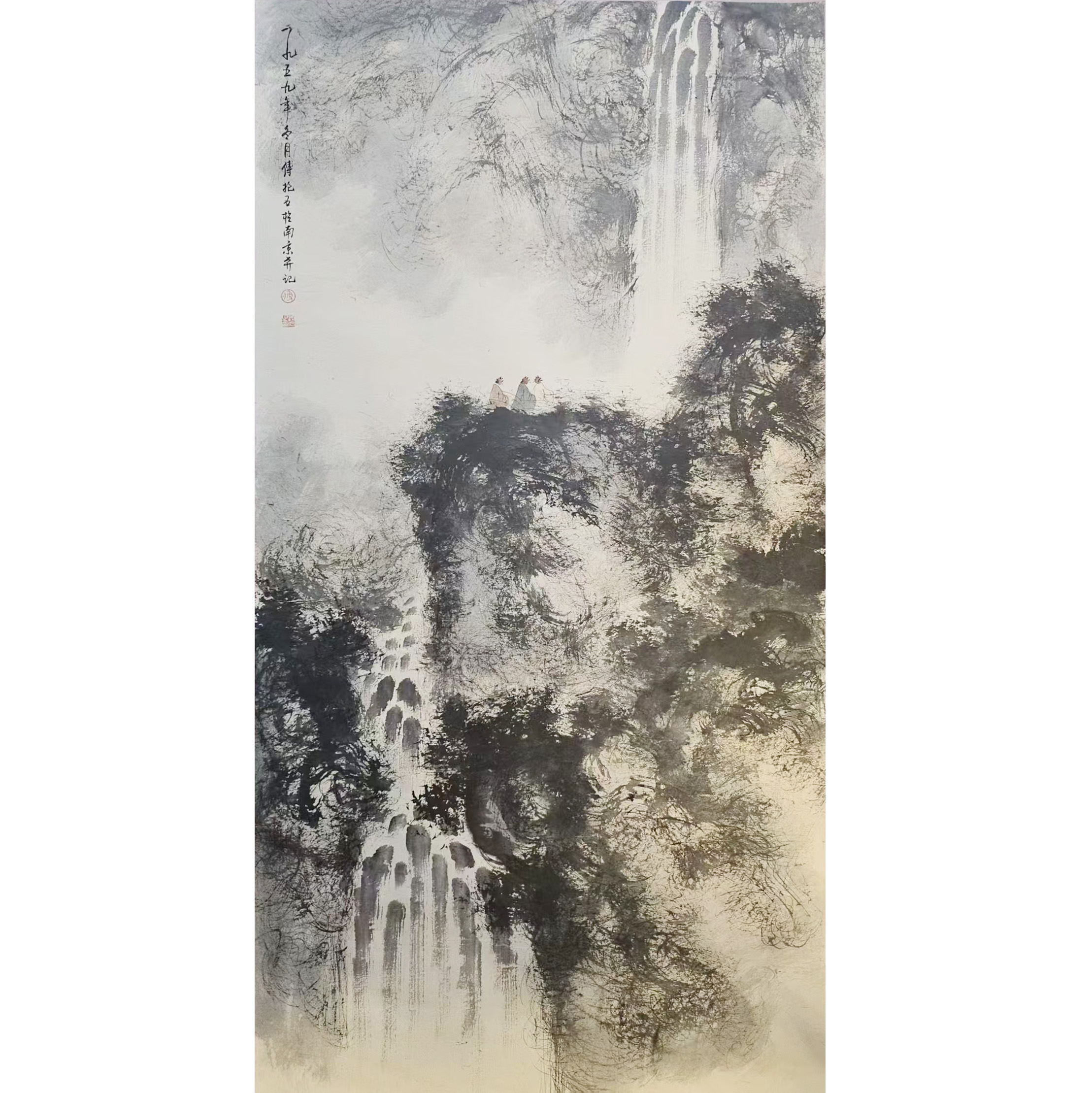 傅抱石《山水》1959年AD2402