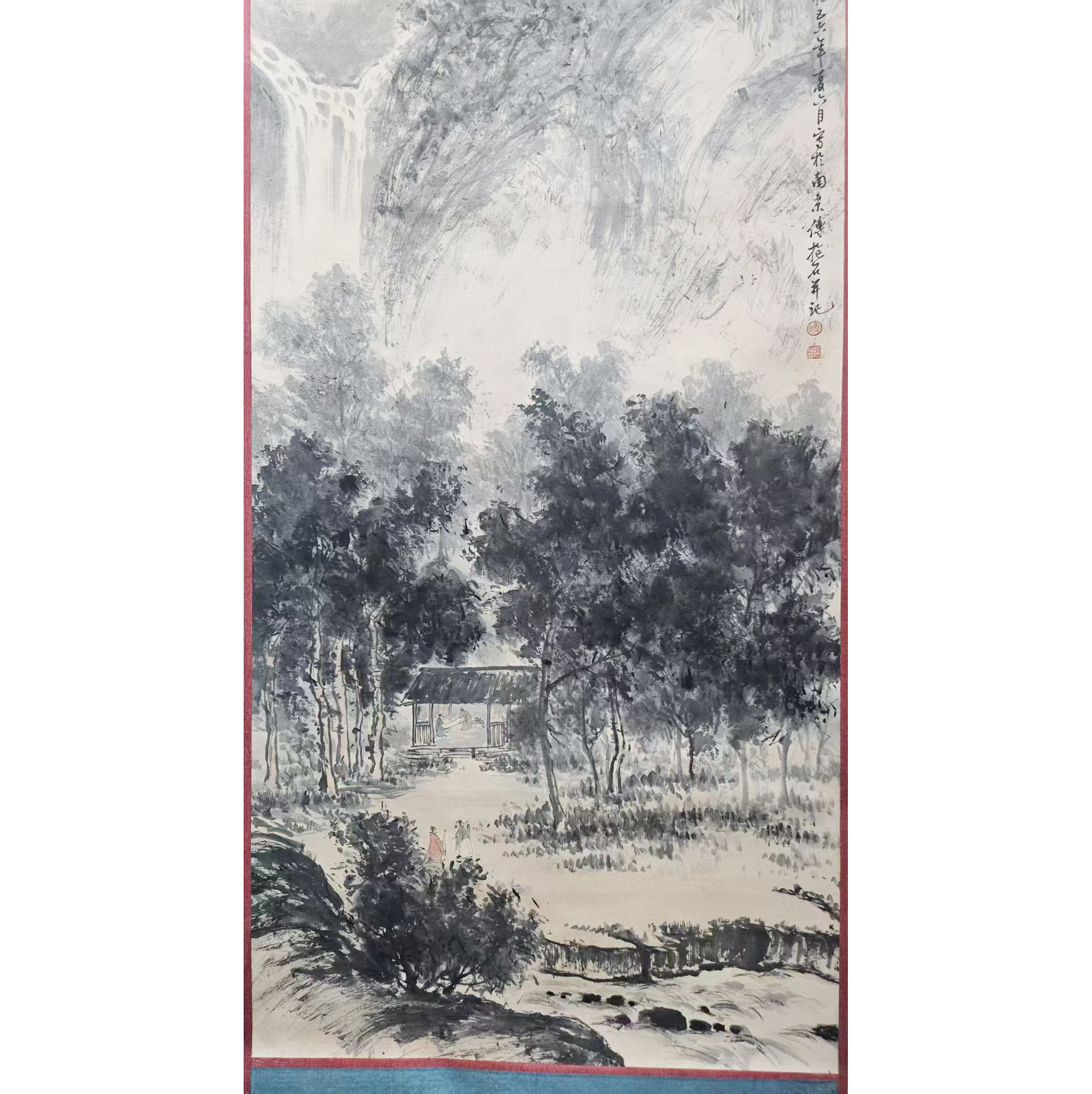 傅抱石《山水》1956年AD2399