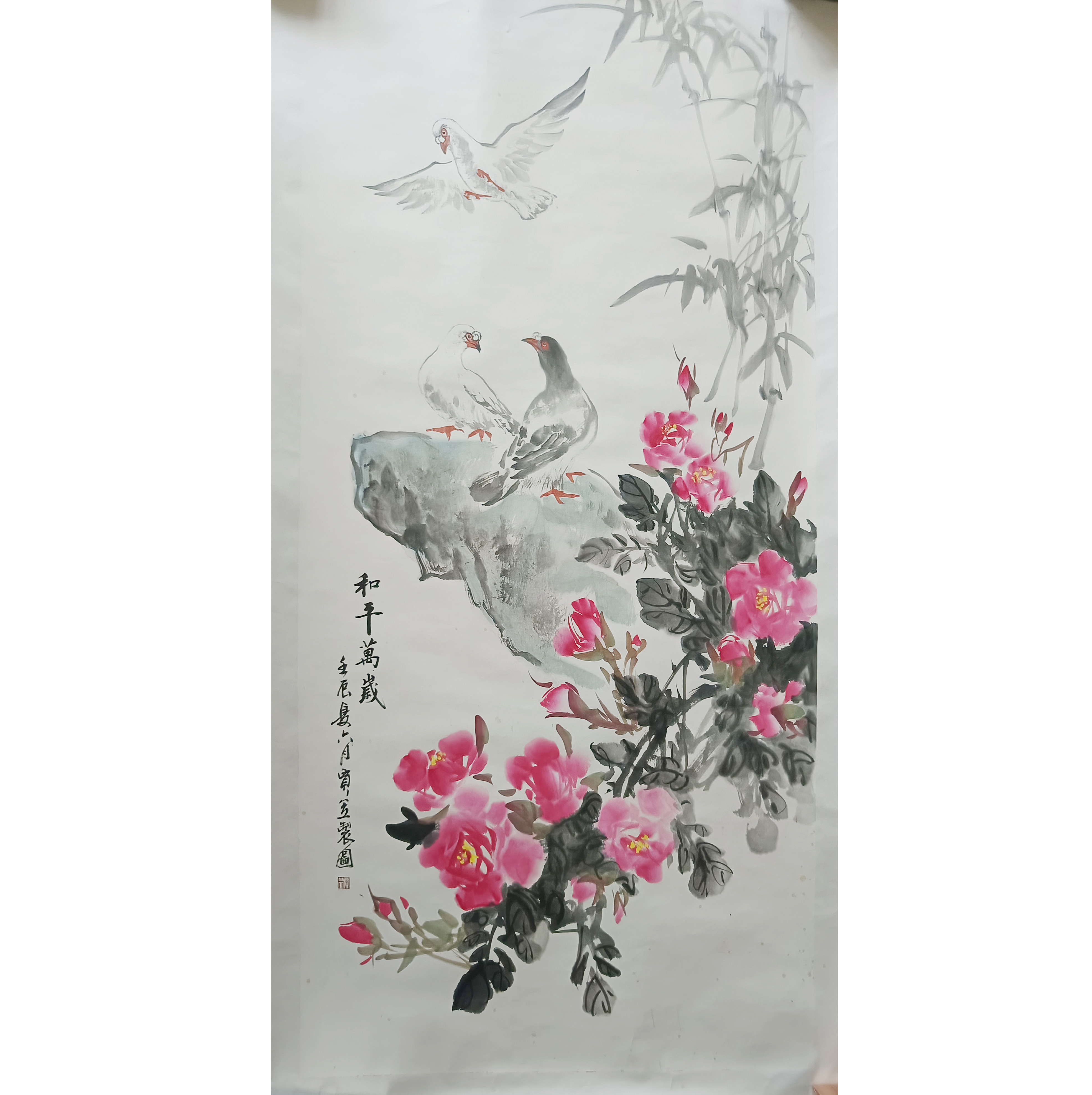 贾笠 花鸟AD2392