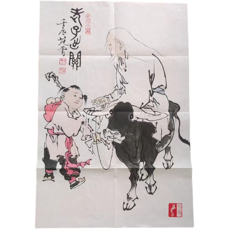 老子出关图AB02079