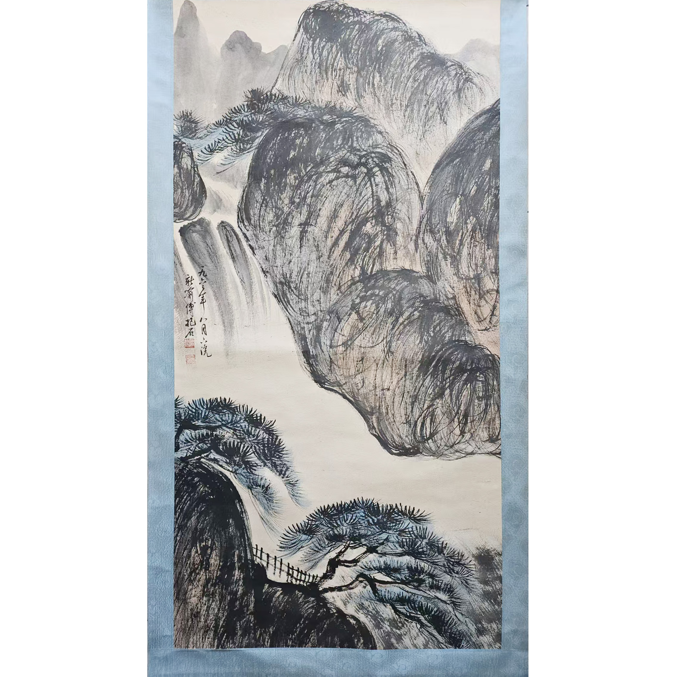 傅抱石《山水》1962年AD2395
