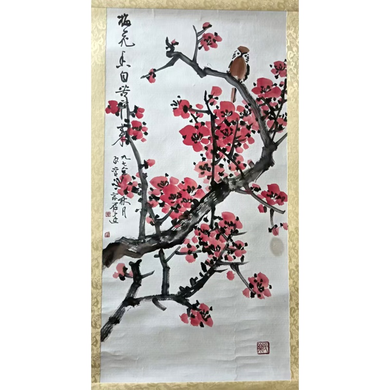 梅花香自苦寒来AB01829