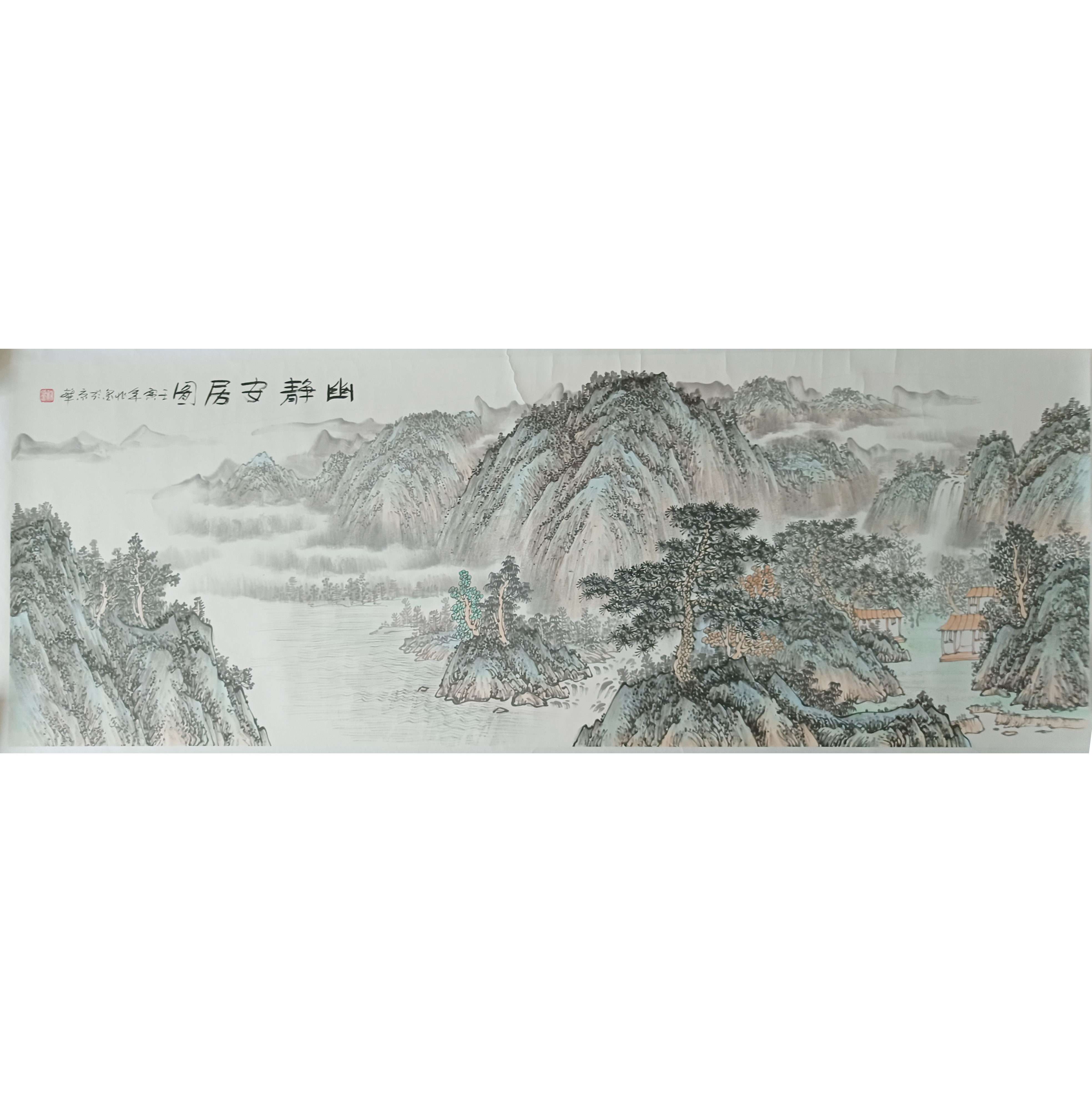 幽静安居图AD2390