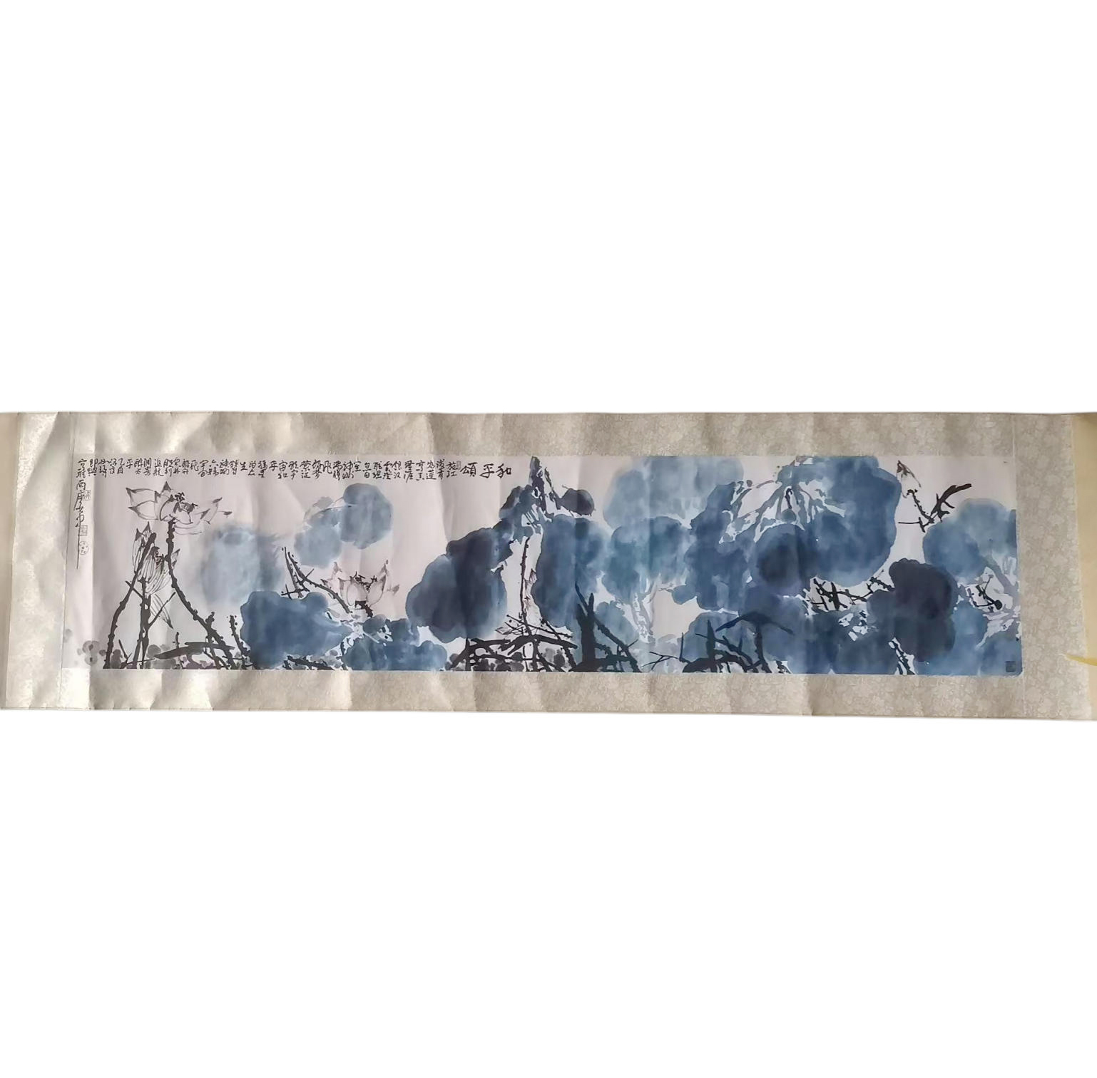 崔如琢《荷花》AD9662